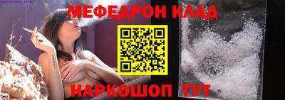 прущий лед Кандалакша