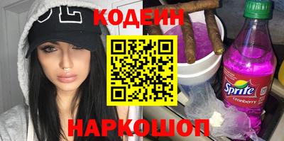 прущий лед Кандалакша