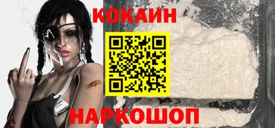 прущий лед Кандалакша
