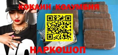 мефедрон Канаш