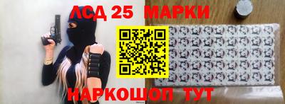 мефедрон Канаш