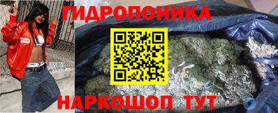 мефедрон Канаш