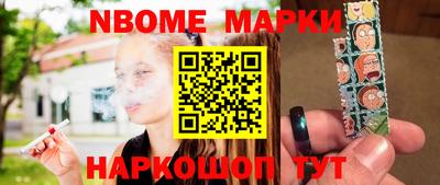 сатива Камышлов