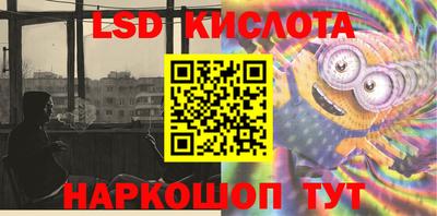 прущий лед Кандалакша