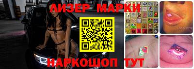 прущий лед Кандалакша