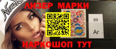 прущий лед Кандалакша