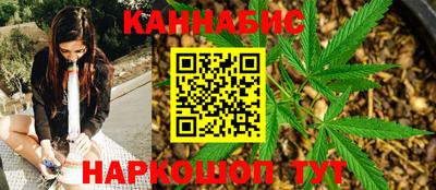 мефедрон Канаш