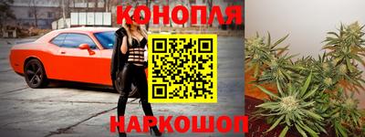 прущий лед Кандалакша
