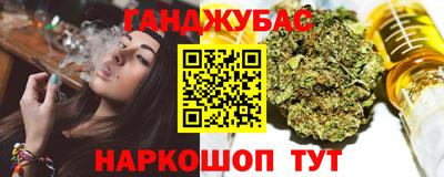прущий лед Кандалакша