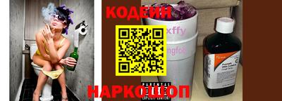 сатива Камышлов
