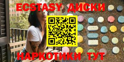 прущий лед Кандалакша