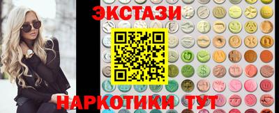 сатива Камышлов
