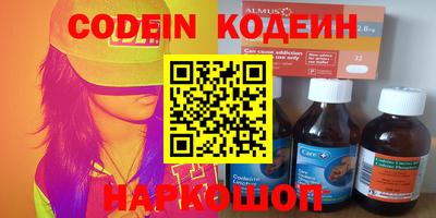 прущий лед Кандалакша