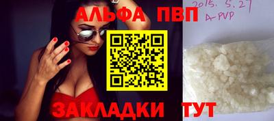 прущий лед Кандалакша