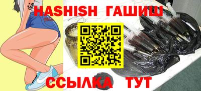 прущий лед Кандалакша