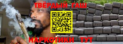 мефедрон Канаш