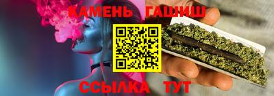 мефедрон Канаш
