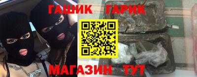 сатива Камышлов