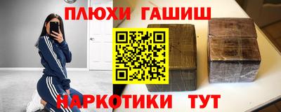 прущий лед Кандалакша
