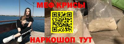 прущий лед Кандалакша